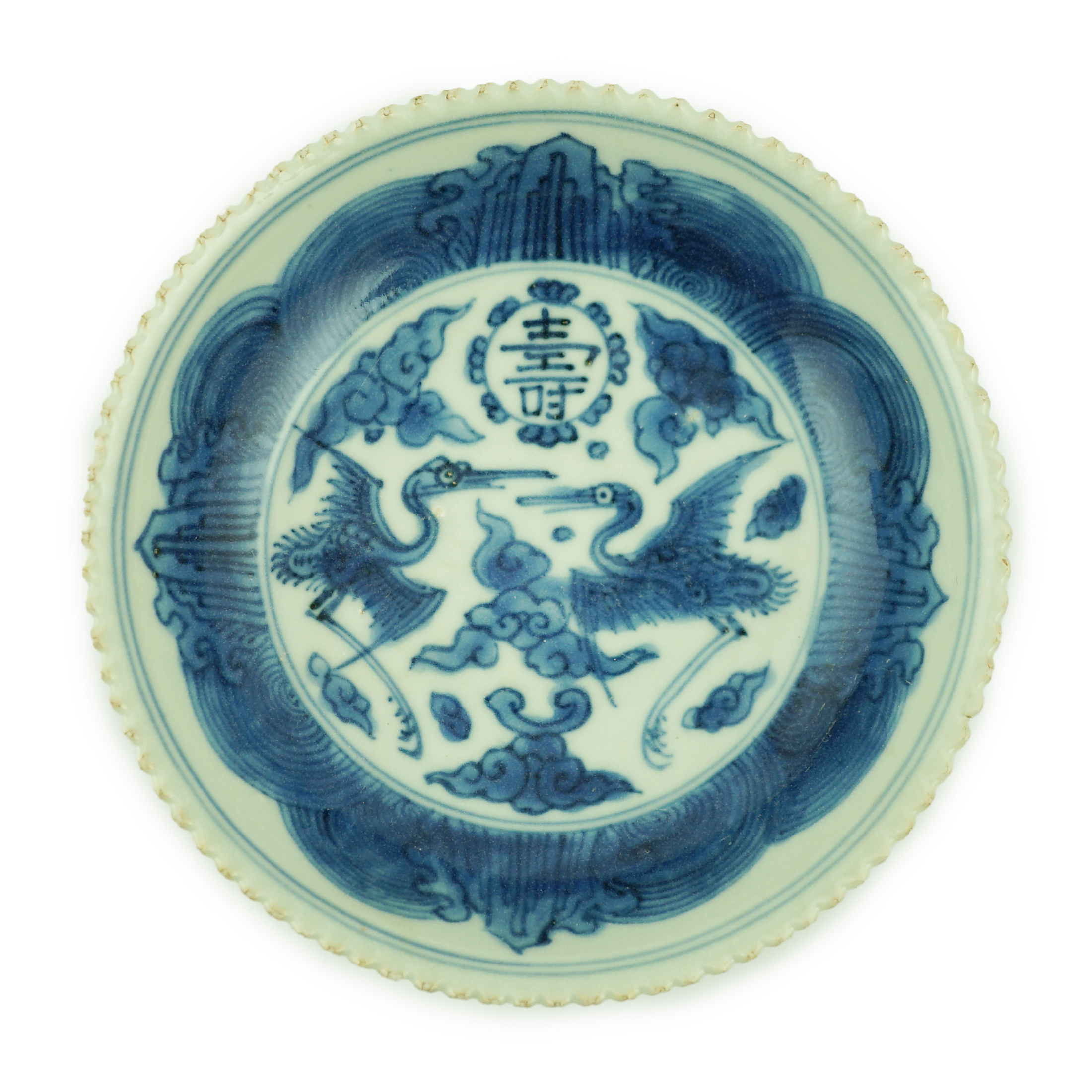 A Chinese blue and white ‘phoenix’ saucer dish, Jiajing mark and probably of the period